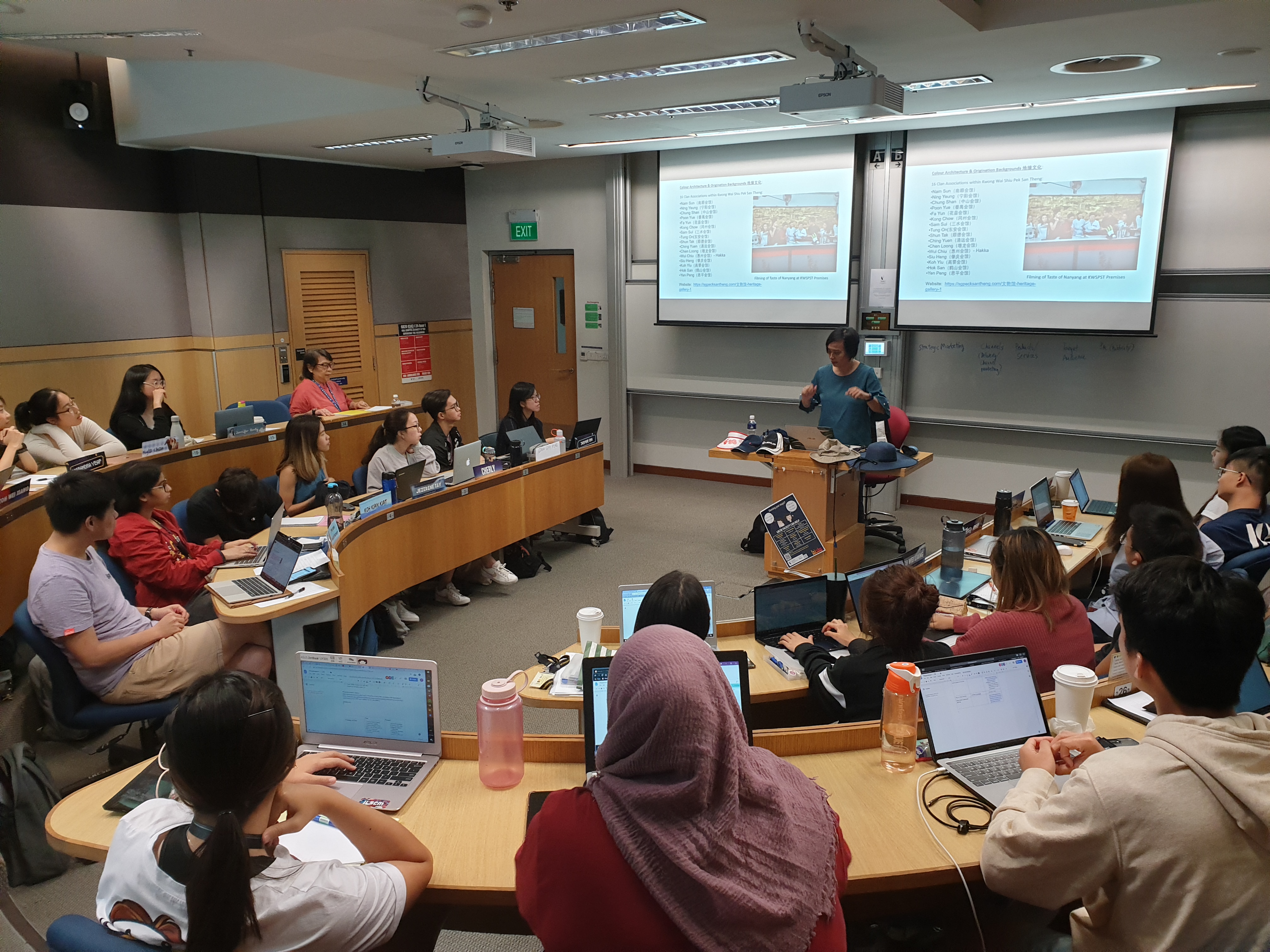 SMU INTRODUCES NEW PEDAGOGY THAT ENABLES STUDENTS AND FACULTY TO LEARN THROUGH EXPERIMENTATION AND PRACTICAL APPLICATION