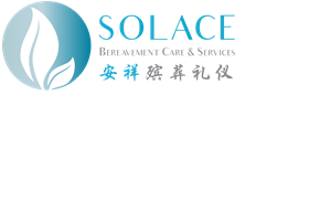 Solace Services